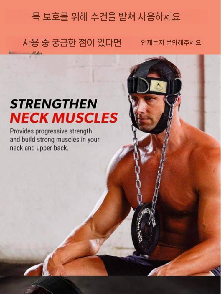 트레이닝 스트랩 운동기구 리프팅 목근육 풀업 운동 이미지 6