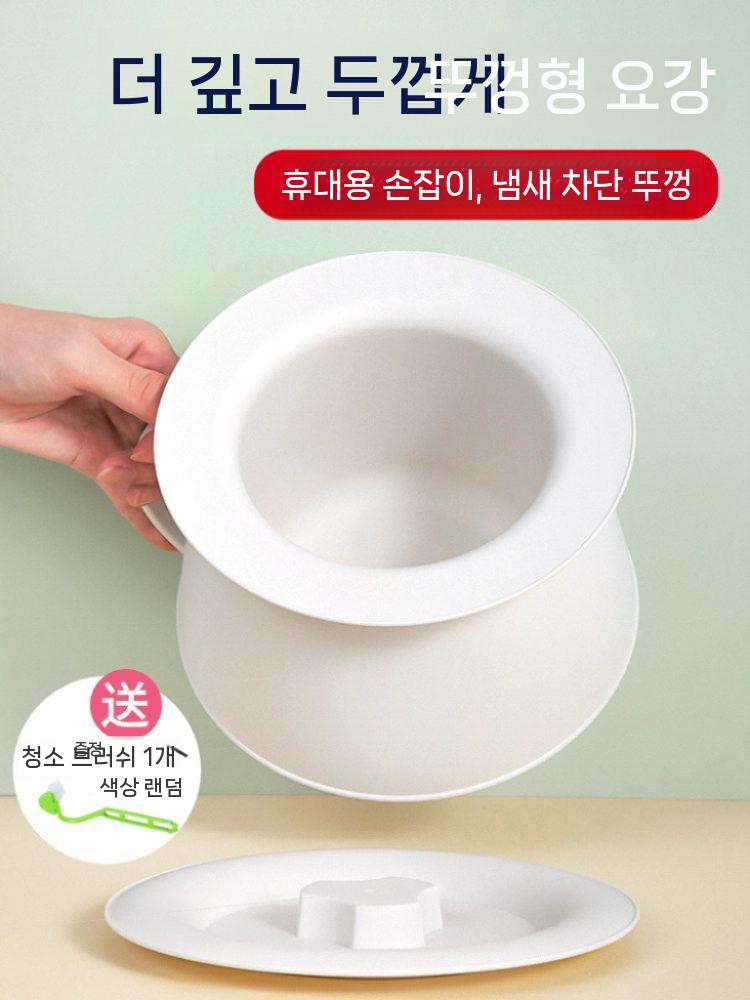 여성소변기 캠핑 이동식 요강 간이 휴대용 화장실 - 상세 이미지 3