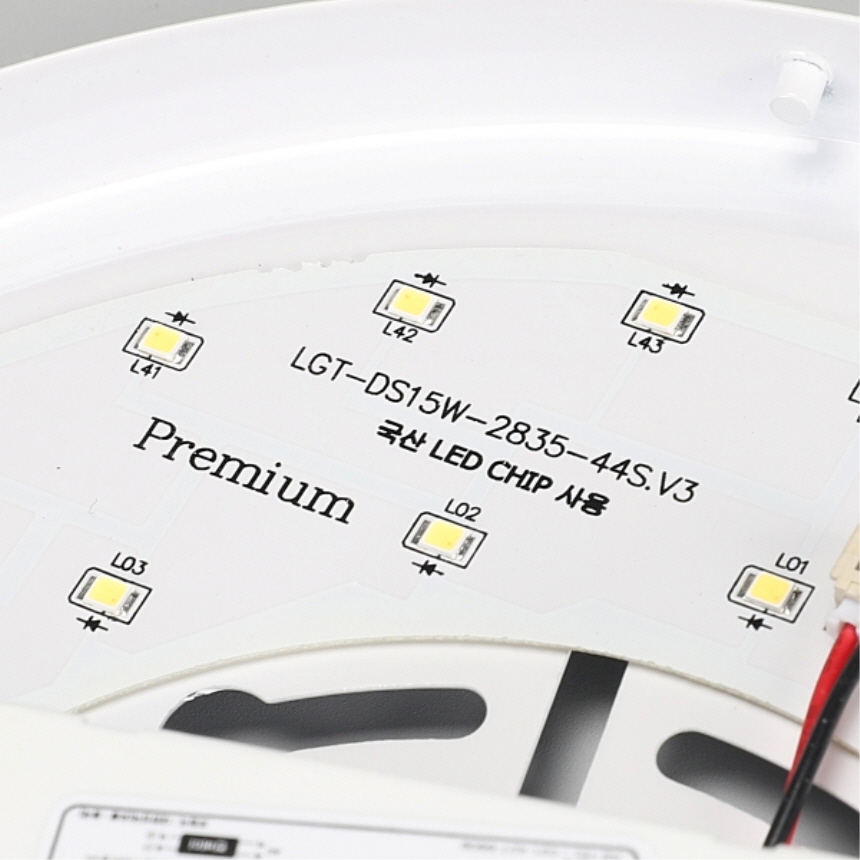 국산 LED 원형 프리미엄 직부등 15W 주광색 계단 복도 현관조명 엘이디그린티 - 상세 이미지 4