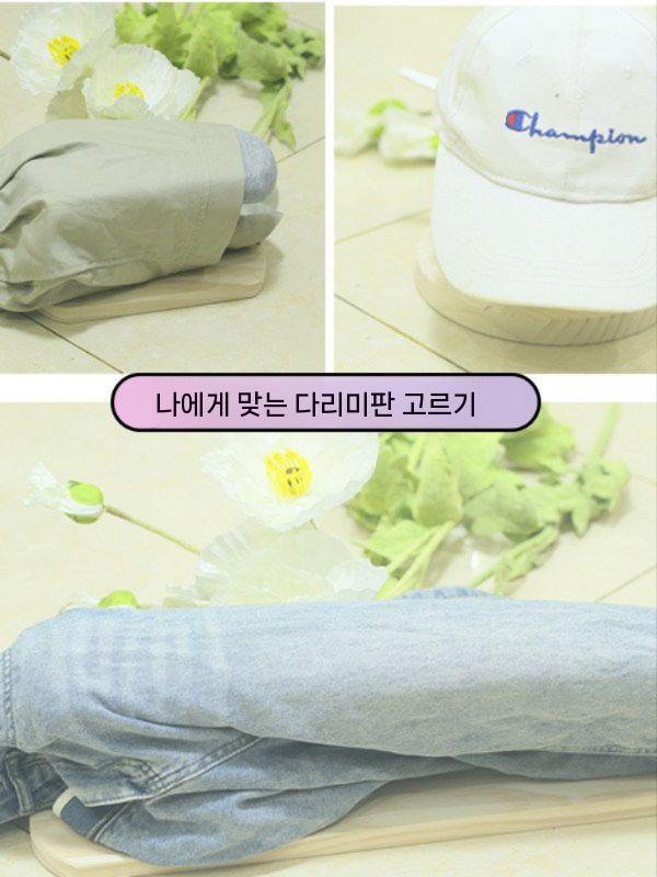 모자 다리미판 원형 원목 정장 다림질 다림판 지지대 - 상세 이미지 4