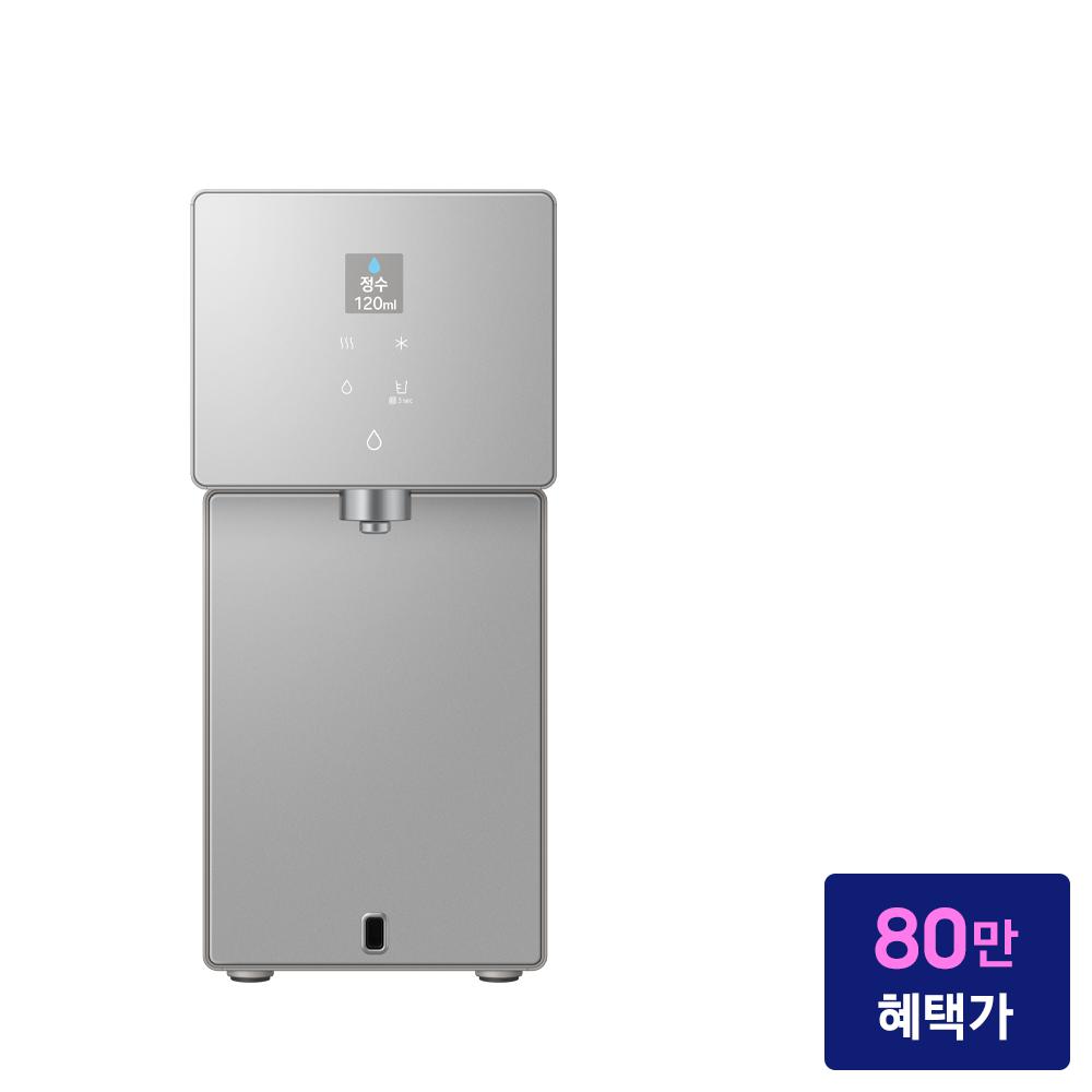 AI 정수기 삼성 비스포크 냉온 직수 정수기 정수기 사용법 정수기 후기