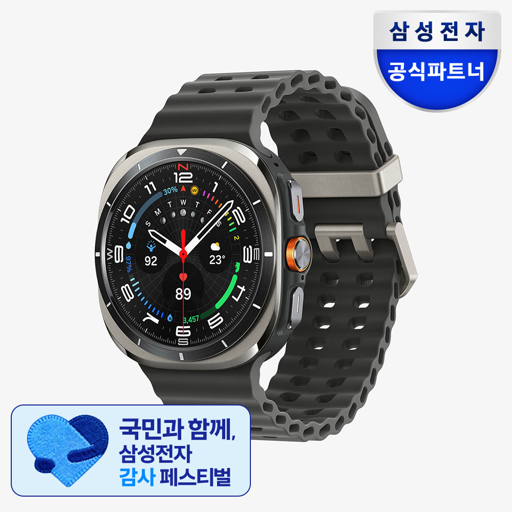 SM-L705 삼성 갤럭시 워치 울트라 2025 등산 수영 GPS 강화유리 2매 패키지 티타늄 실버, 47mm