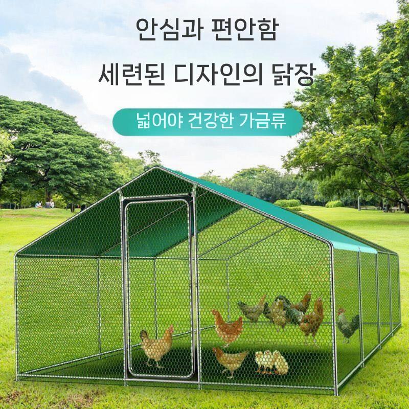야외 닭장 케이지 새집 가정용 번식 가금류 그물망 알둥지 - 상세 이미지 4