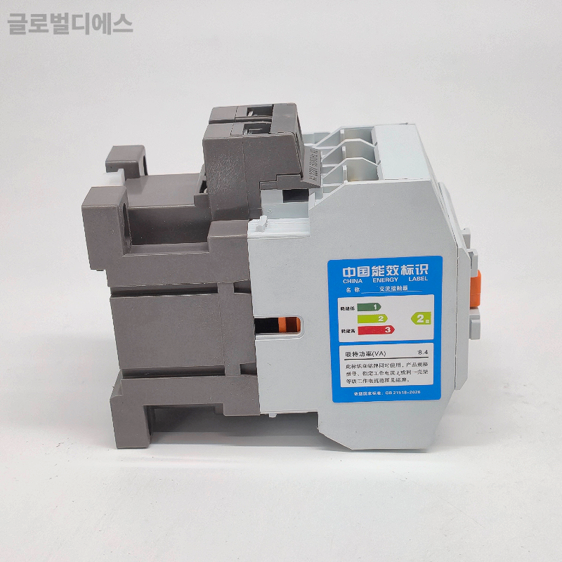 LS GMC-32 전자접촉기 AC220V 마그네트컨택터 32A