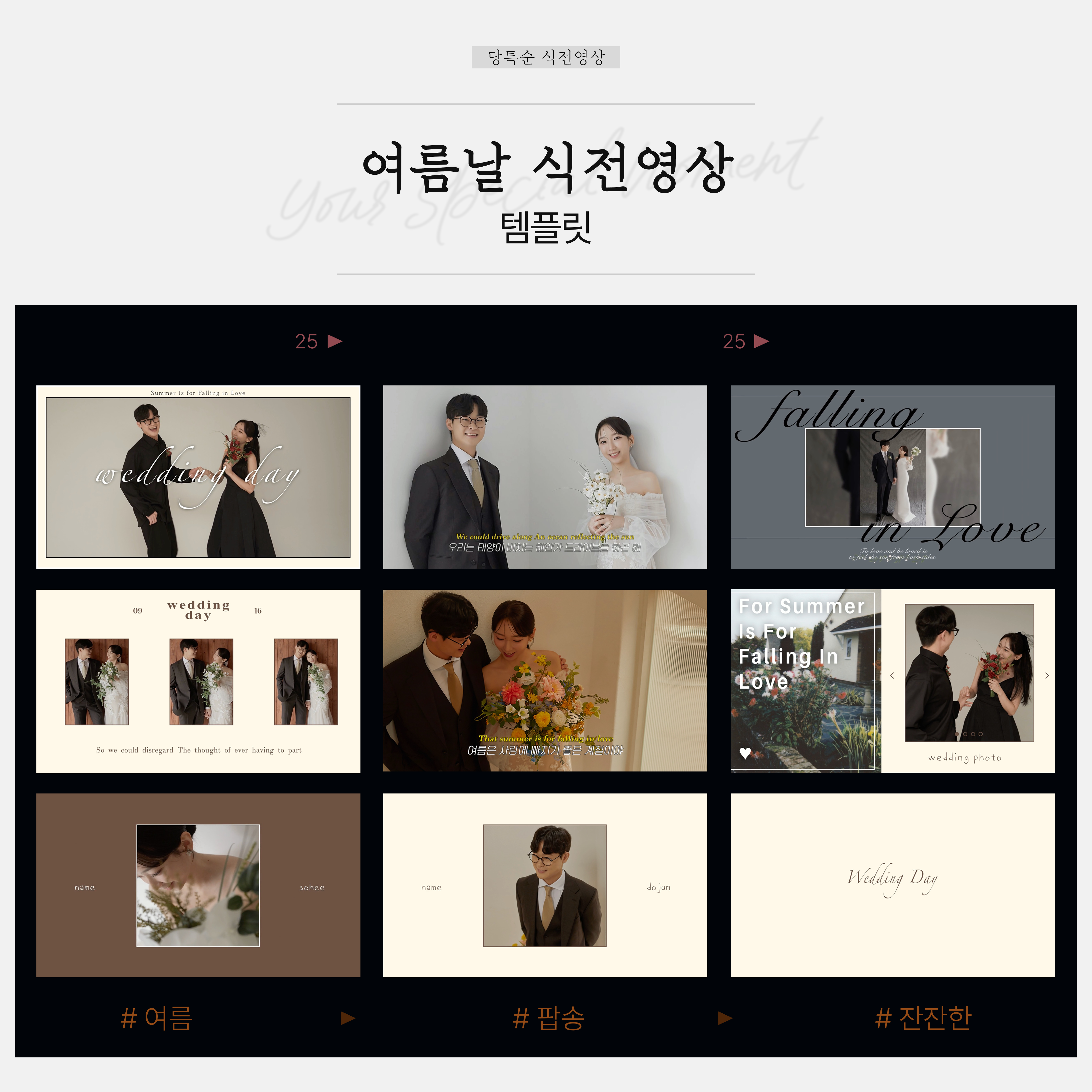 상품 이미지 9