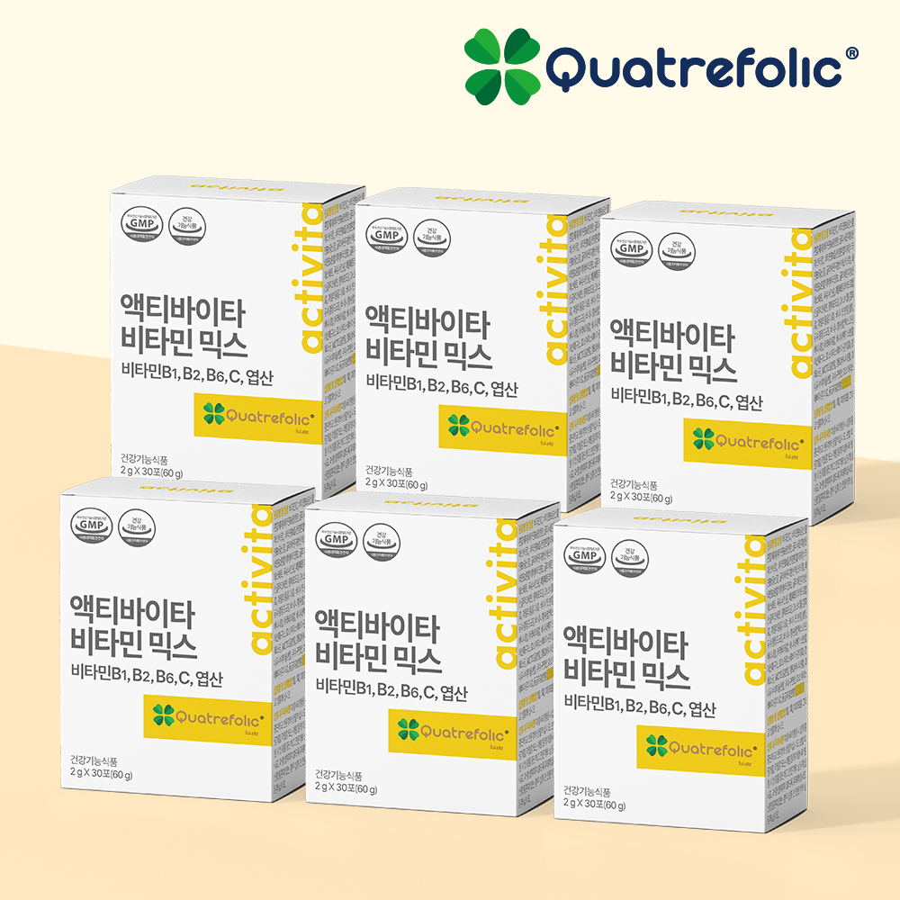 리노브 비타민B 비타민 B1 B2 B6 액티바이타 비타민믹스 활성 수용성 6개월분 - 메인 이미지