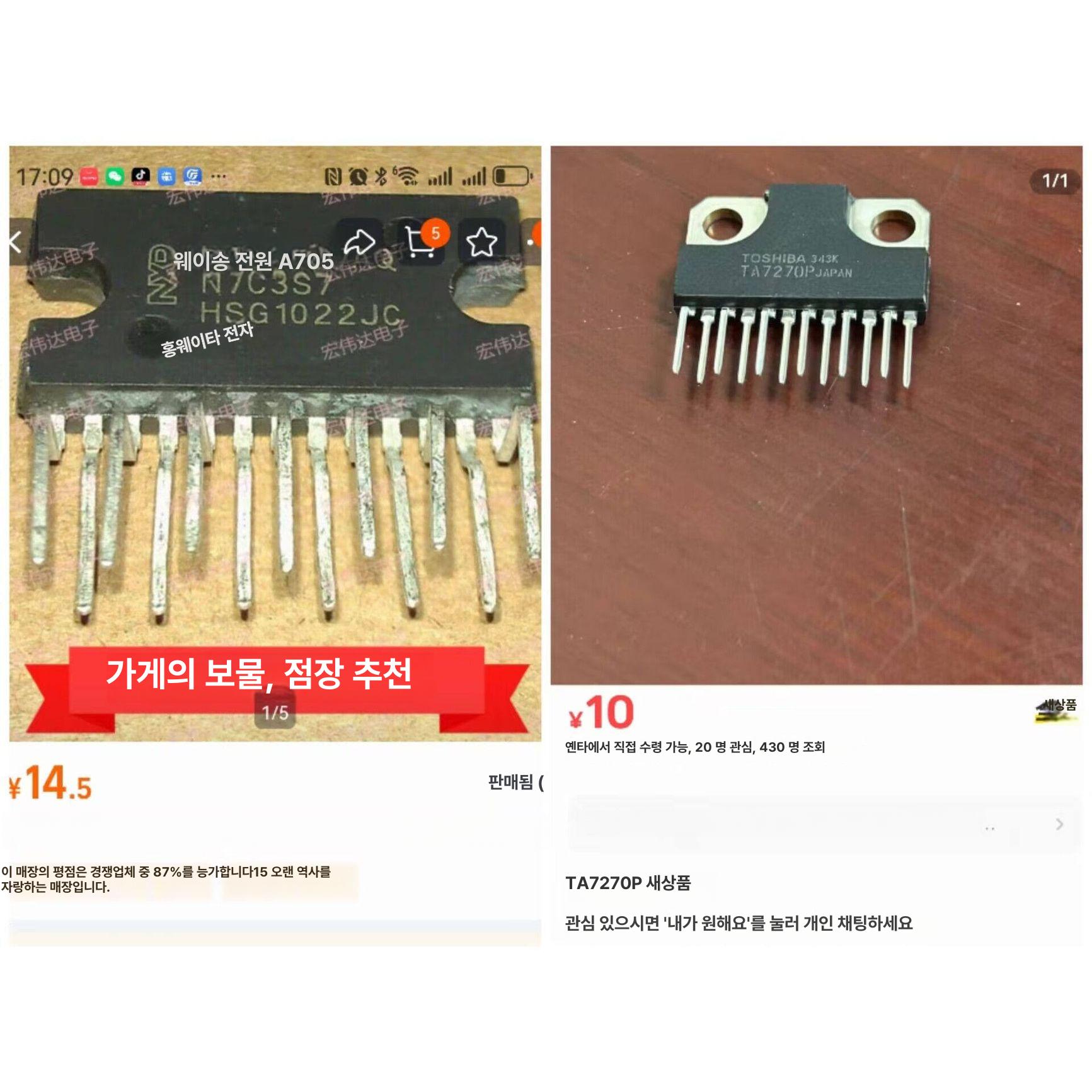 미니 앰프 LP 하이파이 오디오 서브우퍼 증폭기 실버 - 상세 이미지 5
