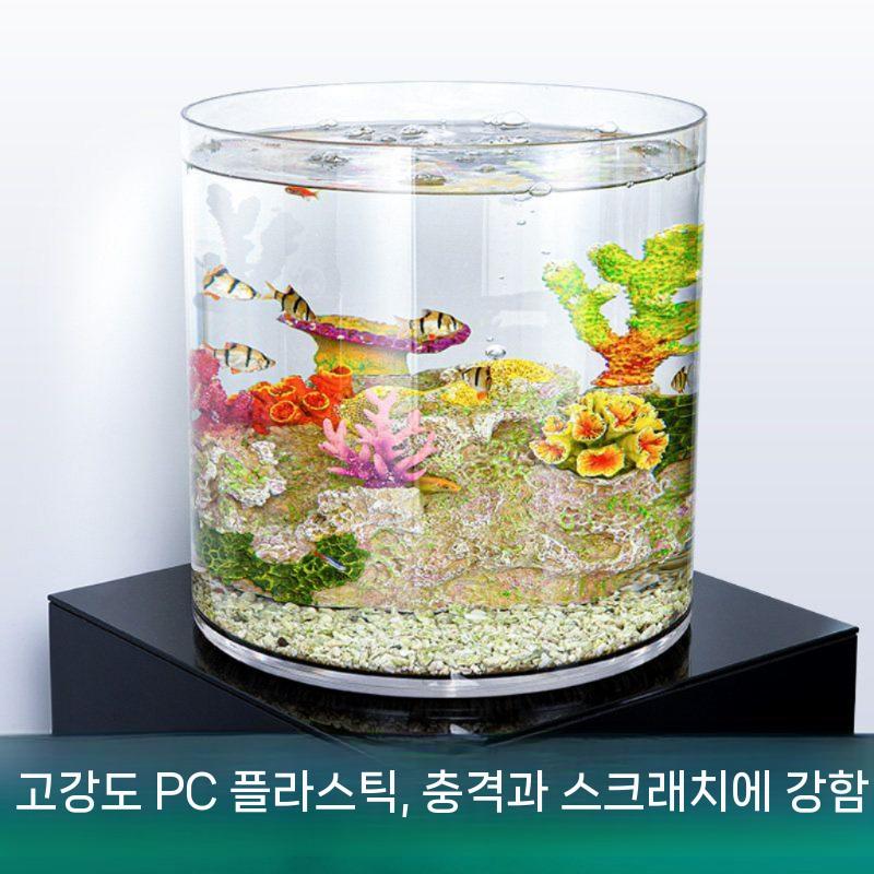 원통형 투명 수조 아크릴 물고기수조 유리 투명어항 지름 25 cm 높이 20 cm - 상세 이미지 3