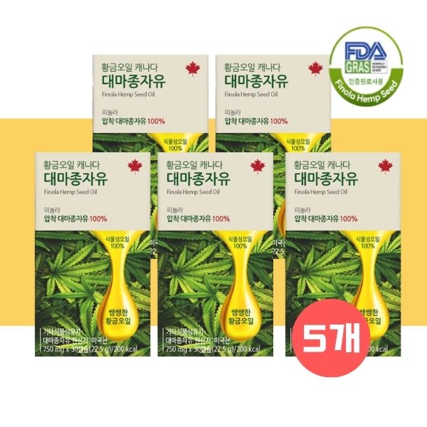 캐나다 대마종자유 오메가 3 6 9 비엘 nfp 피놀라 황금오일 햄프씨드 오일 5박스 - 상품 이미지