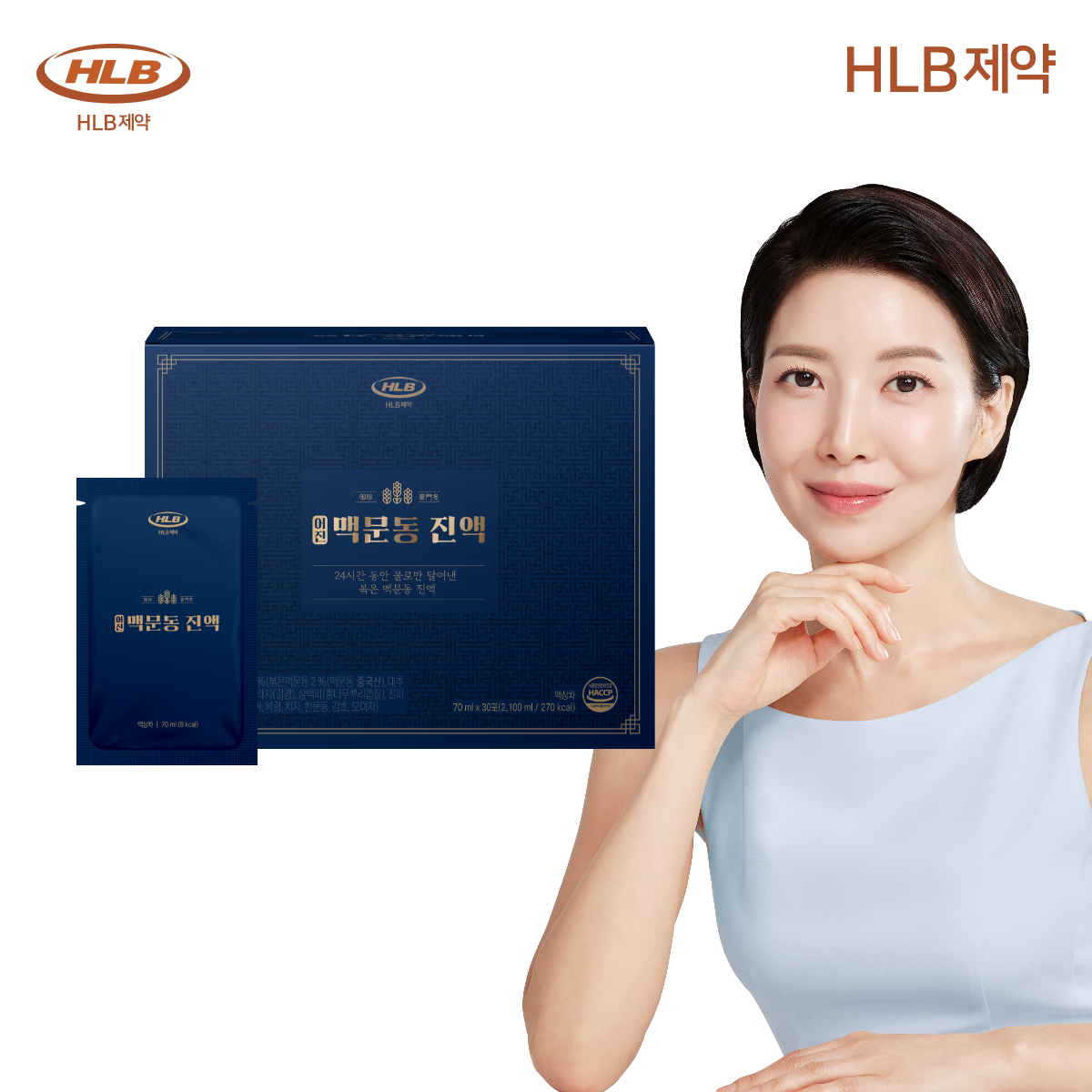 HLB제약 어진 맥문동 진액 오미자 볶은 볶음 차 30포, 3개 - 상세 이미지 2