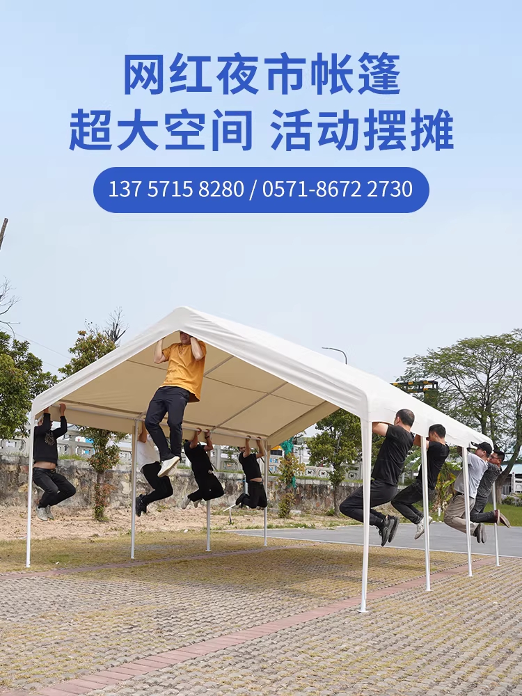 조립식 주차장 캐노피 야외 텐트 간이 차고지 작업장 농막 2x2m - 상세 이미지 5