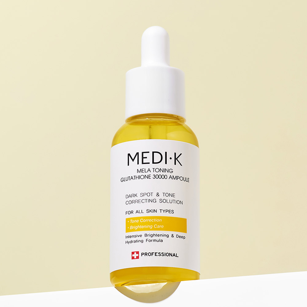 약국입점 메디케이 멜라토닝 글루타치온30000 앰플 50ml 흔적 잡티 미백 광채 세럼 검버섯 주름 - 상품 이미지