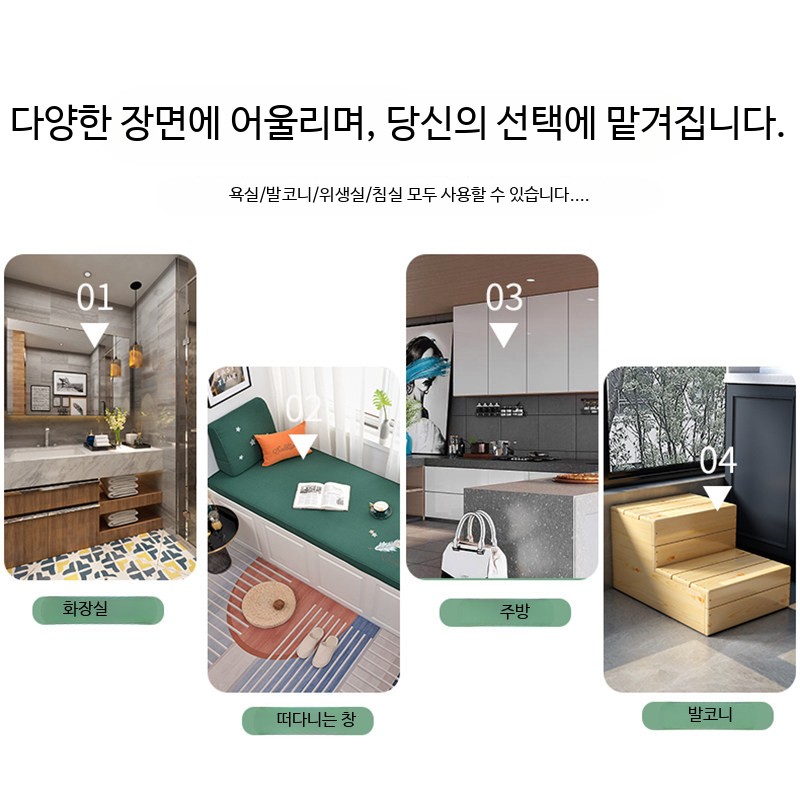 나무계단 2단 발판 받침대 가정용 디딤대 사다리 미니 - 상세 이미지 3