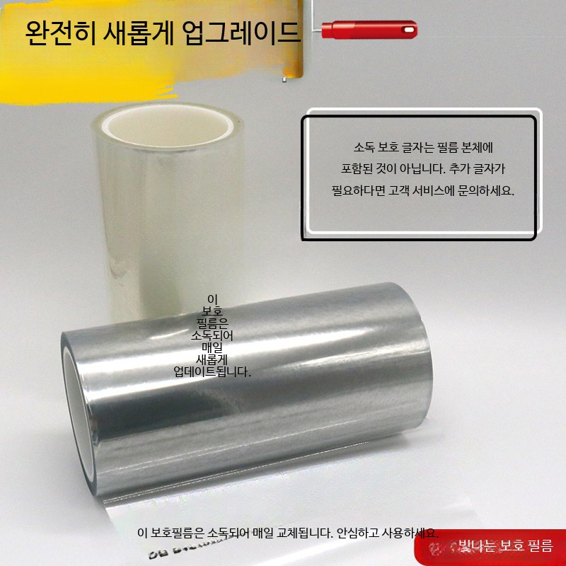 엘리베이터 정전기 방지 산업용 화재 가정용 - 상세 이미지 4