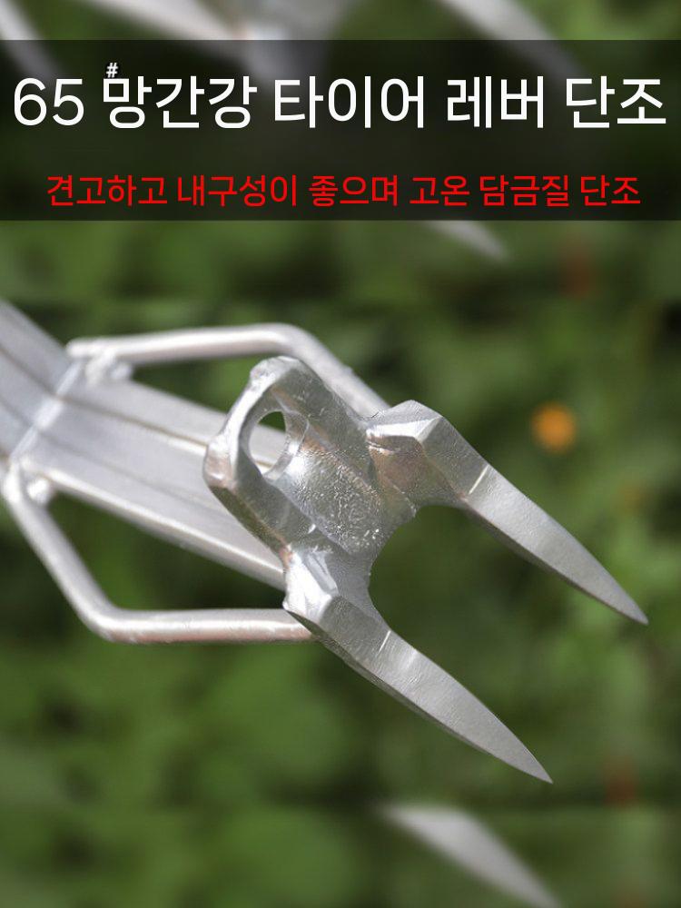 등반 승족기 강판 신발 타는 잣나무 미끄럼방지 등산 1날 - 상세 이미지 5