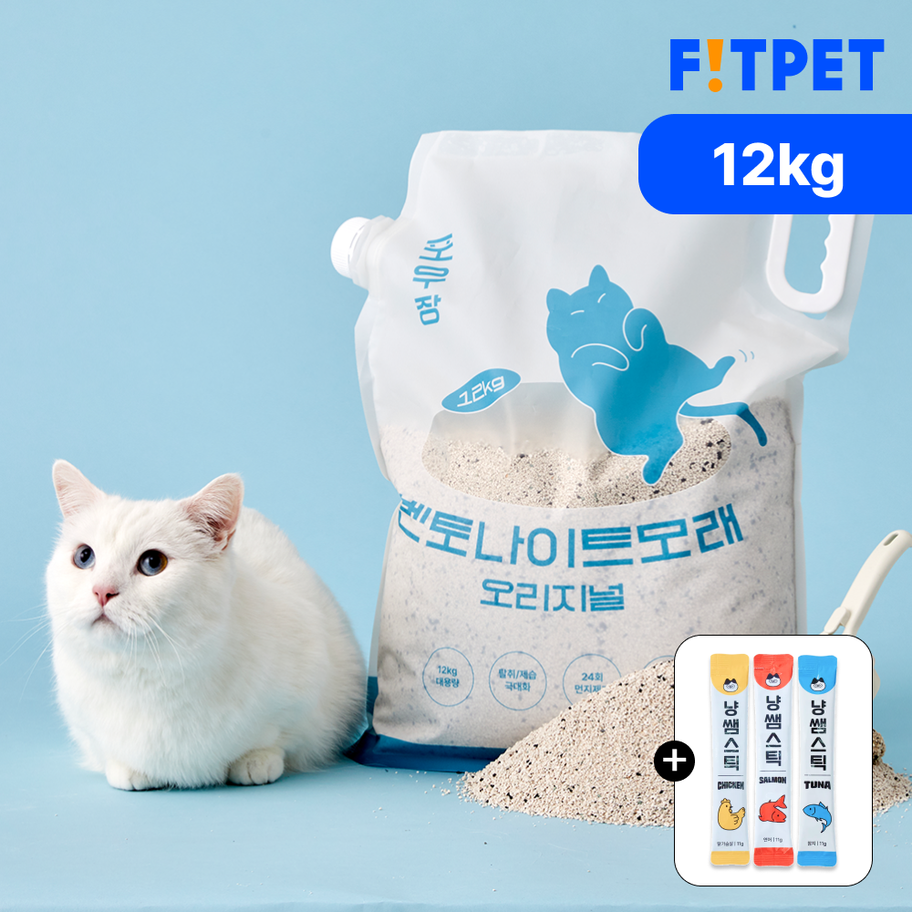 고양이모래 벤토나이트모래 먼지없는고양이모래 대용량고양이모래 고양이모래선택법