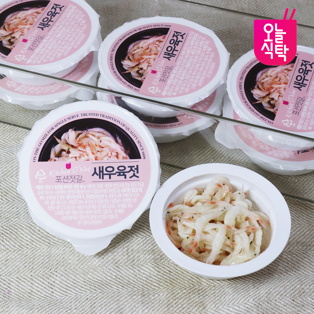 강경 오늘식탁 국산 새우젓 육젓 소포장 포션 젓갈 캠핑 여행 도시락 40g, 5개 - 상품 이미지