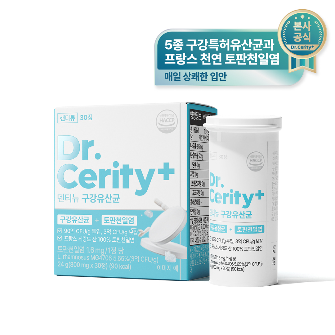 닥터세리티 덴티뉴 구강유산균 프로바이오틱스 입속 30정, 1개 - 상품 이미지
