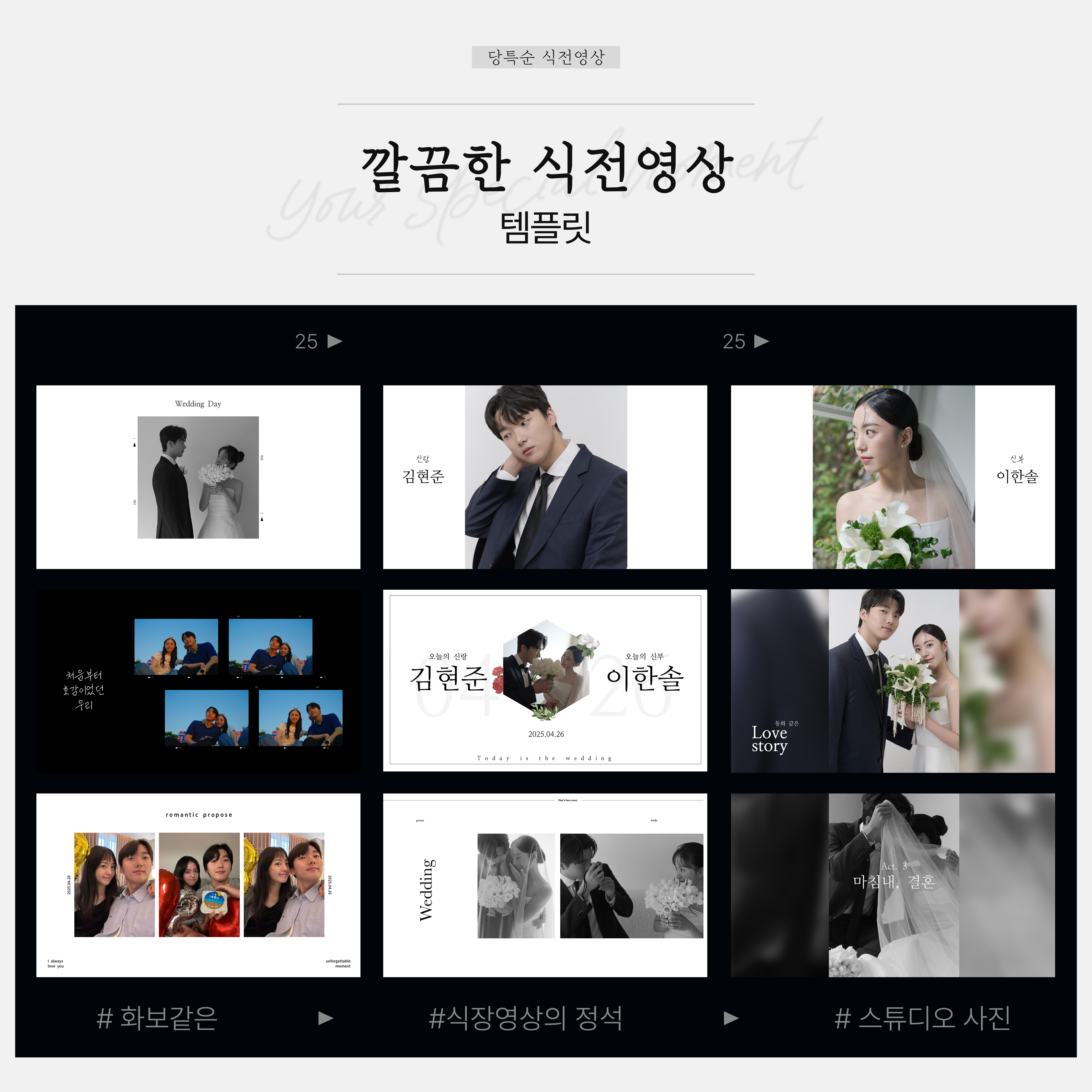상품 이미지 5