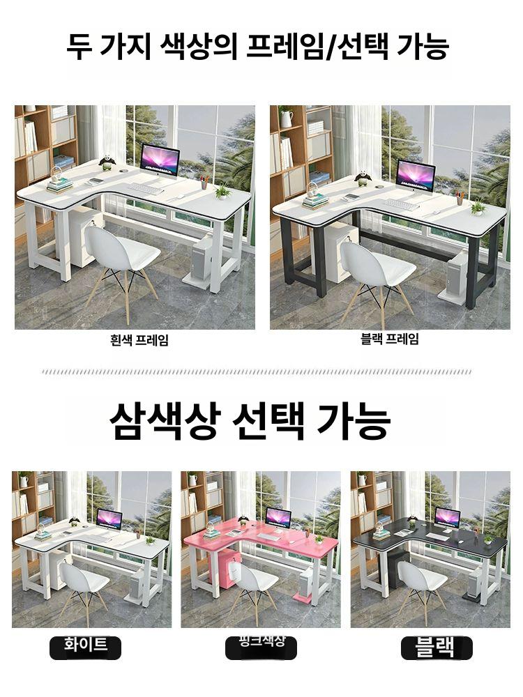 코너 책상 L자 컴퓨터 게이밍 사무용 데스크 120x80x75 왼쪽 코너 이미지 6