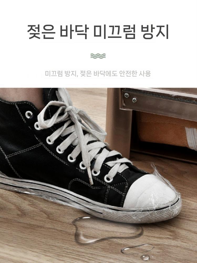 자동 슈커버 랩핑기 포장 기계 클린룸 덧신 필름 신발 골드 커버 600개 - 상세 이미지 5