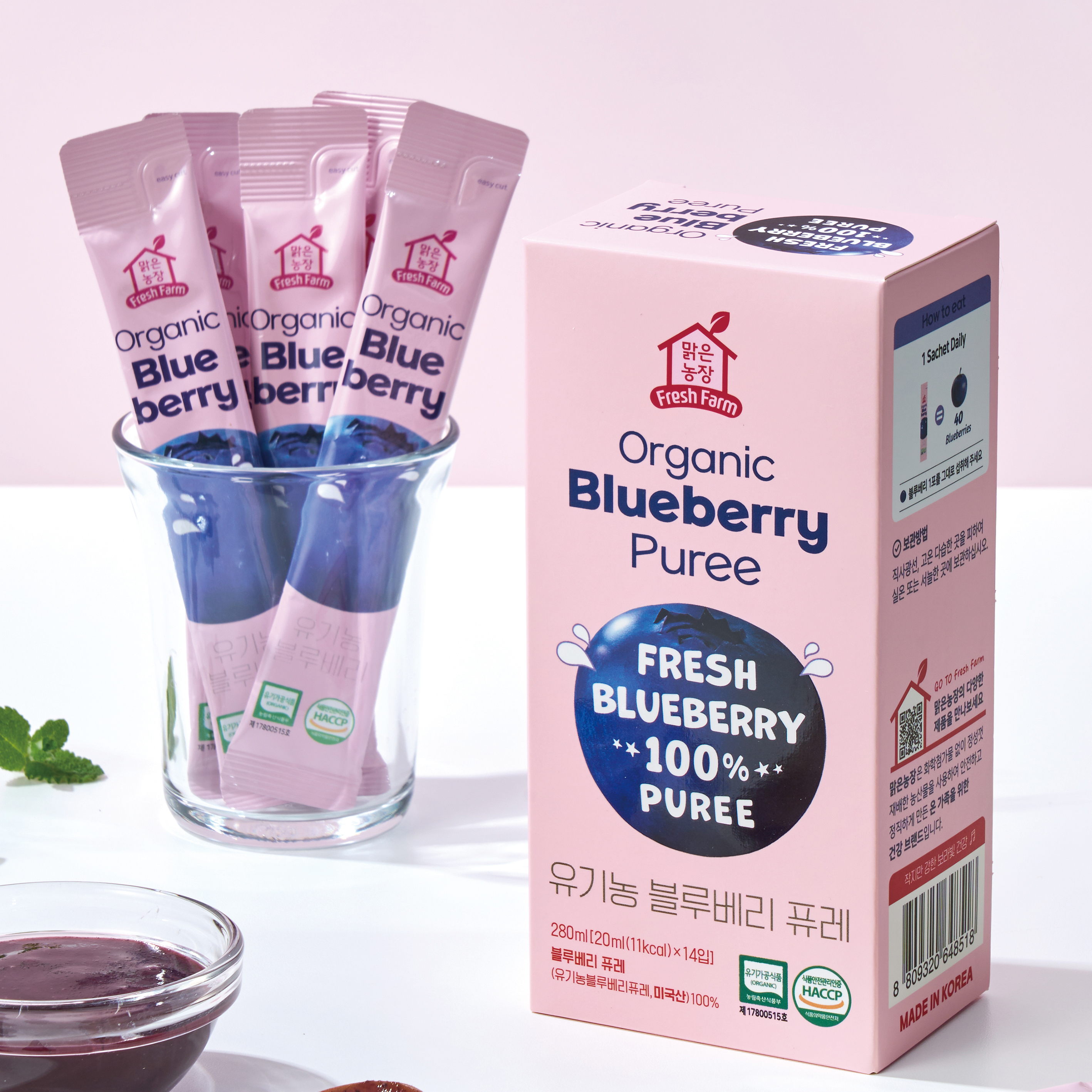 맑은농장 유기농 블루베리 퓨레 스틱 280ml, 7개 - 상세 이미지 4