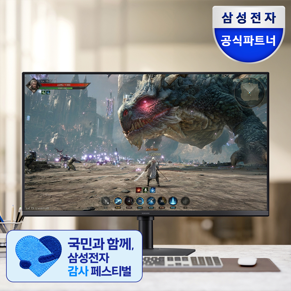 삼성 오디세이 G5 LS32FG500 80.1cm(32인치) 게이밍 모니터 180Hz