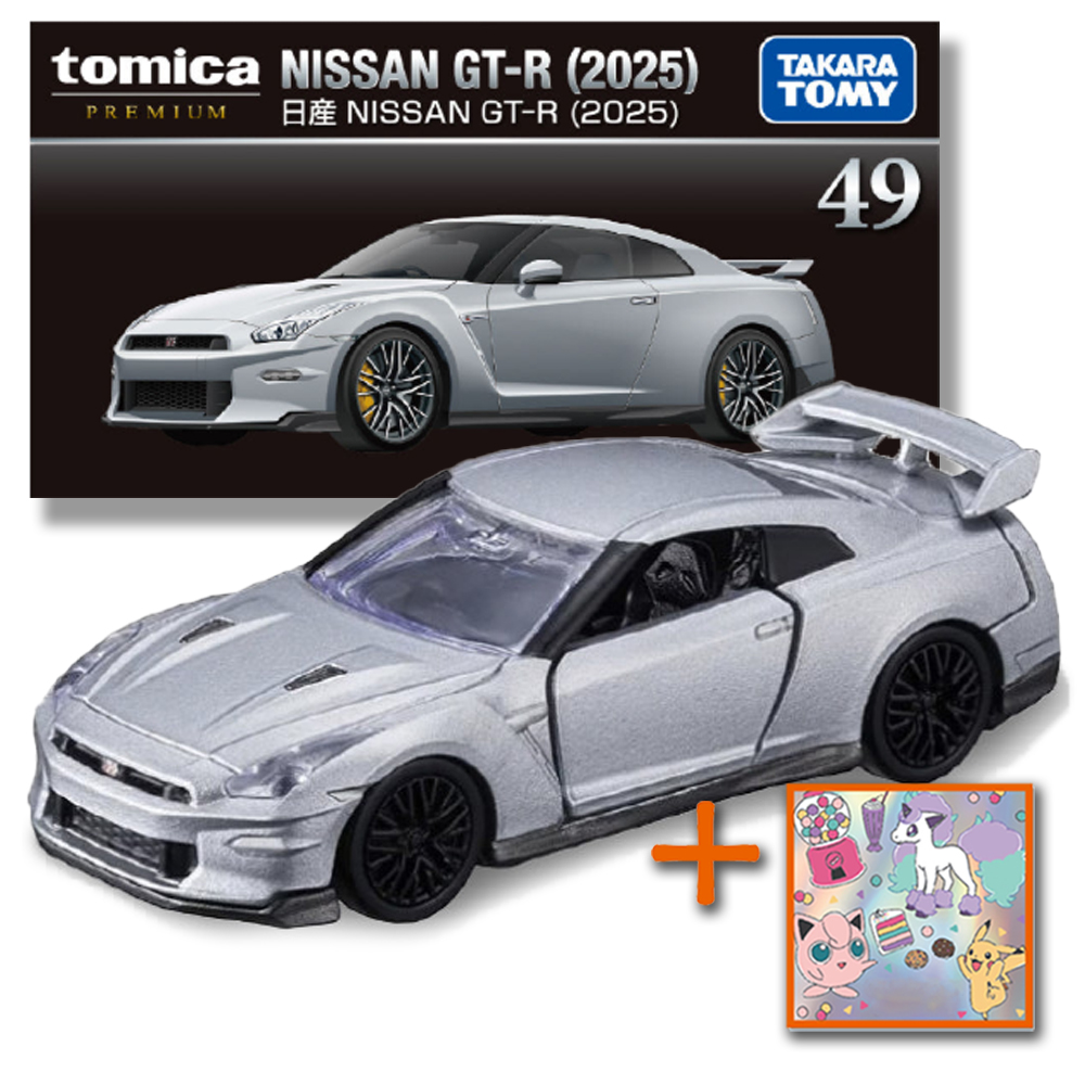 프리미엄 토미카 49 닛산 GT-R 2025 일반 자동차 미니카 모형 장난감 스티커 세트 - 상세 이미지 5