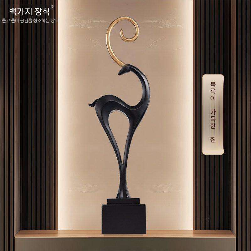 현관 소품 장식품 조형물 TV 장식 거실 모던 인테리어 - 상세 이미지 3