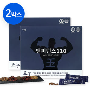 더햅 맨피던스110 오자환 남성 건강 야간뇨 60포, 2개 맛있게 먹은 솔직 후기 - 상품 이미지 1