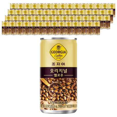 조지아 오리지날 175ml x 60캔 (30캔x2박스)