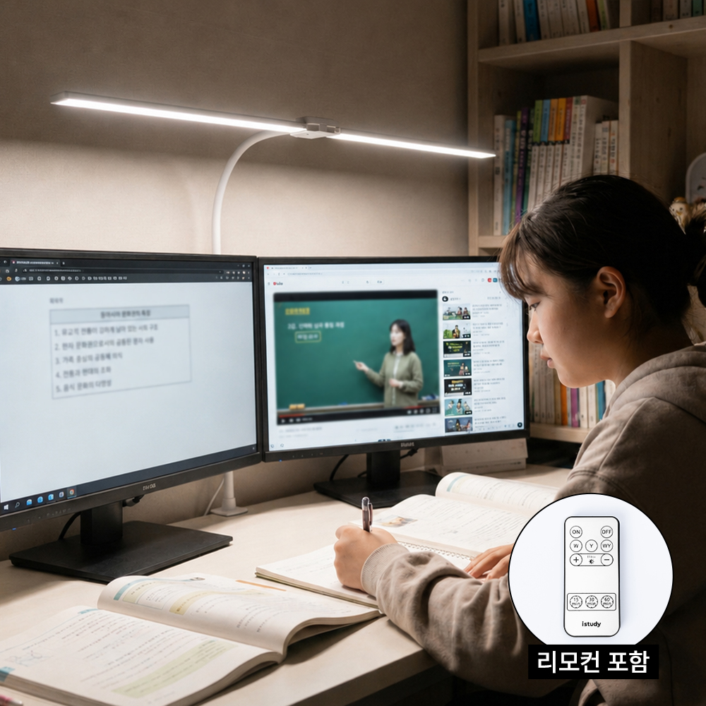상품 이미지 9