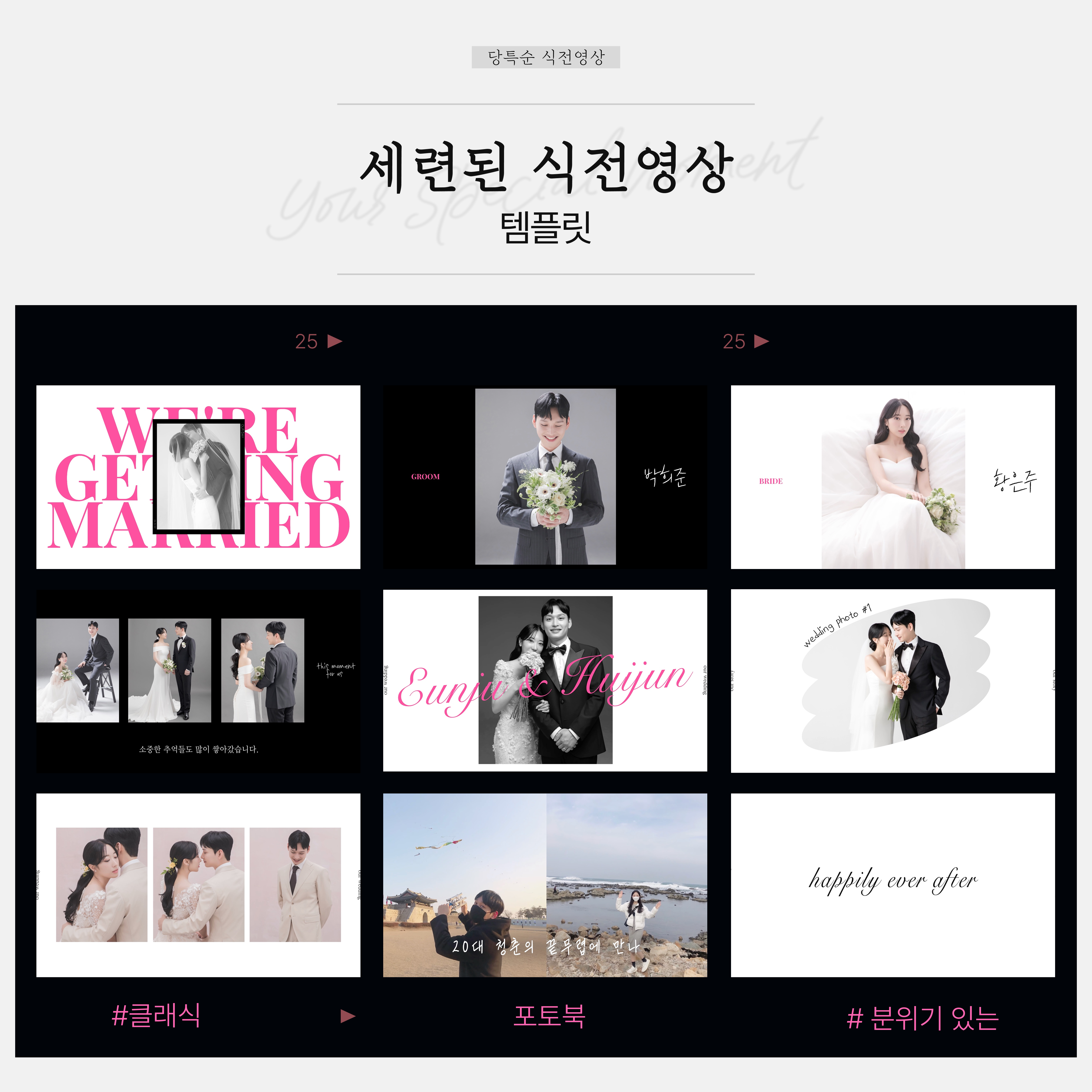 상품 이미지 7
