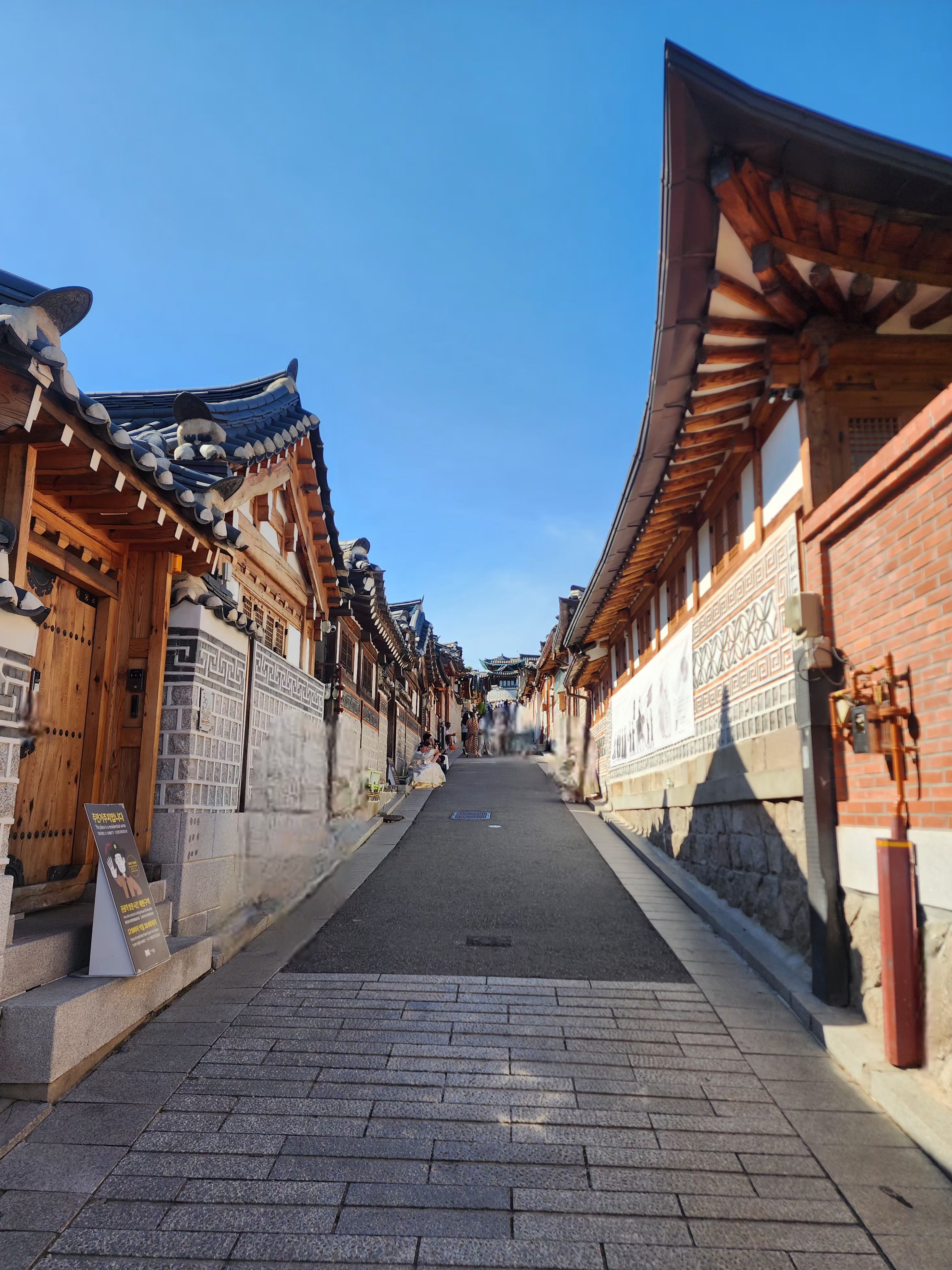 북촌영어투어 서울도슨트투어 북촌한옥마을여행 서울가볼만한곳 영어가이드 박물관여행 단체워크샵 - 상세 이미지 4
