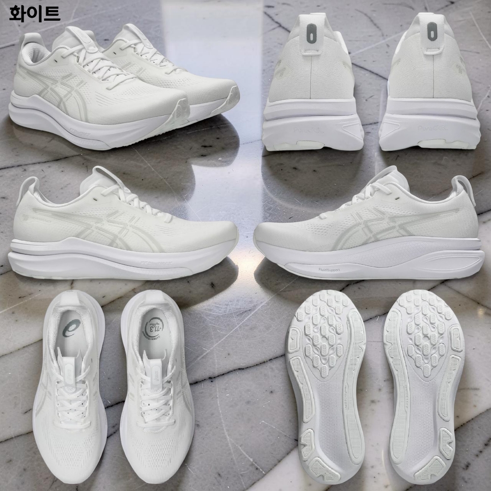 아식스 젤카야노33 2E/4E 남성 런닝화 쿠션 운동화 마라톤화 1011C167 이미지 6