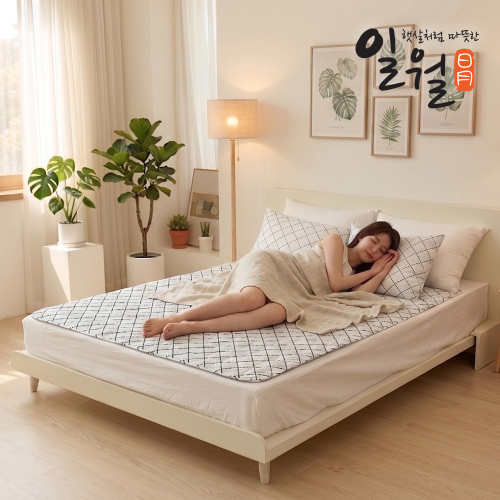 일월 전기매트 블로썸 카본 탄소매트 전기요 전기장판 싱글 2color 이미지 6
