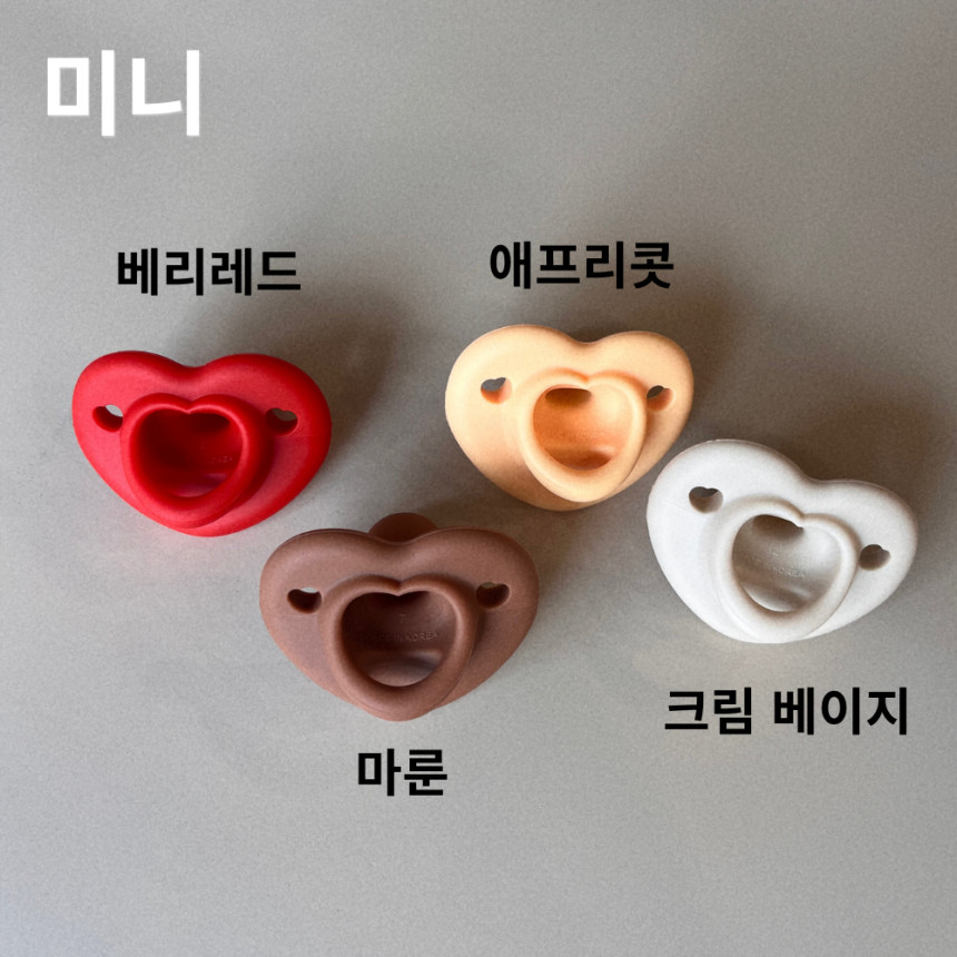 티지엠 올 실리콘 하트 쪽쪽이 일체형 공갈 노리개 클립 스트랩 미니 1단계