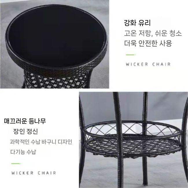 카페 라탄 테이블 의자 세트 팬션 야외 라탄 베란다 리조트 야외테이블 - 상세 이미지 5