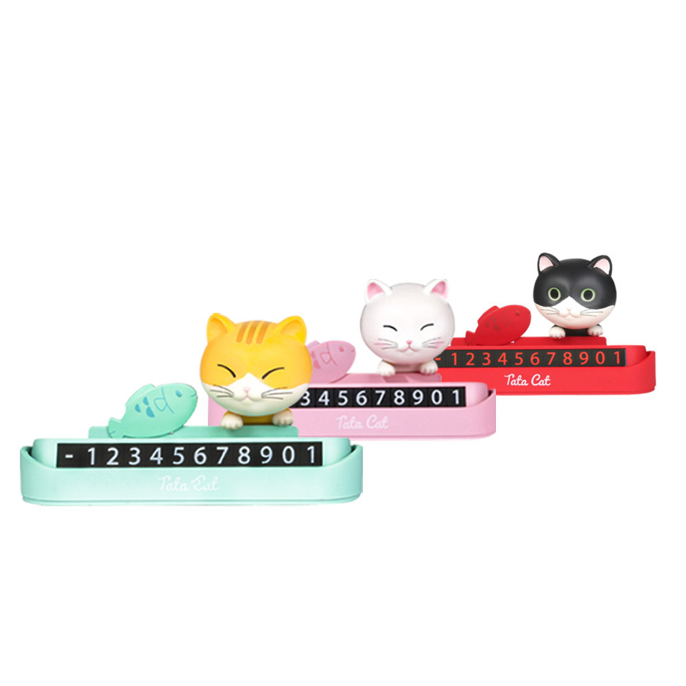 고양이 주차번호판 차량 전화번호판 귀여운 캐릭터 주차 알림판 자동차 선물 머레이 - 상품 이미지
