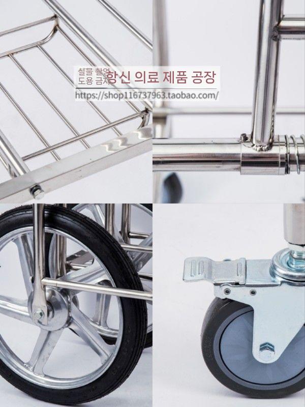 이동식 목욕 침대 병원 환자용 목욕카 카트 어르신 욕실 소형 4륜 - 상세 이미지 5