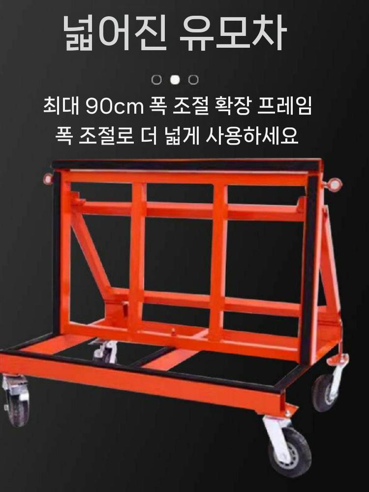 접이식 유리대차 리프트 창문 끌차 샷시 대리석 대형 구르마 - 상세 이미지 5
