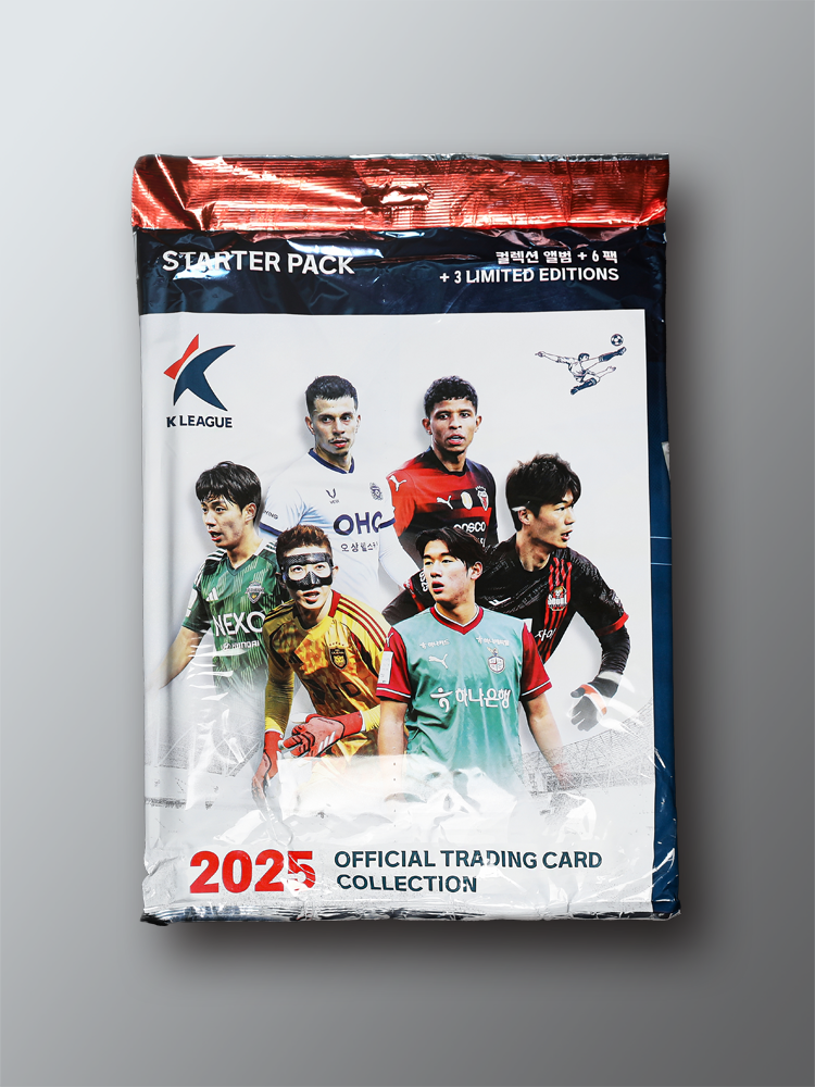 K리그 2025 스타터 세트 - 상품 이미지
