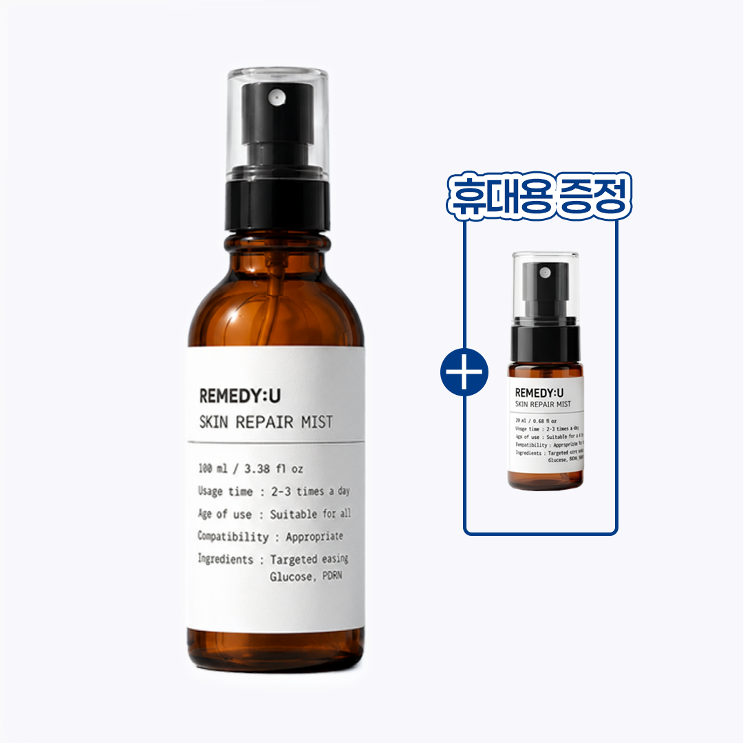 [대용량] 민즈랩 레미디유 스킨리페어 뿌리는 PDRN 수분미스트 여행용 100ml, 1개 - 상품 이미지