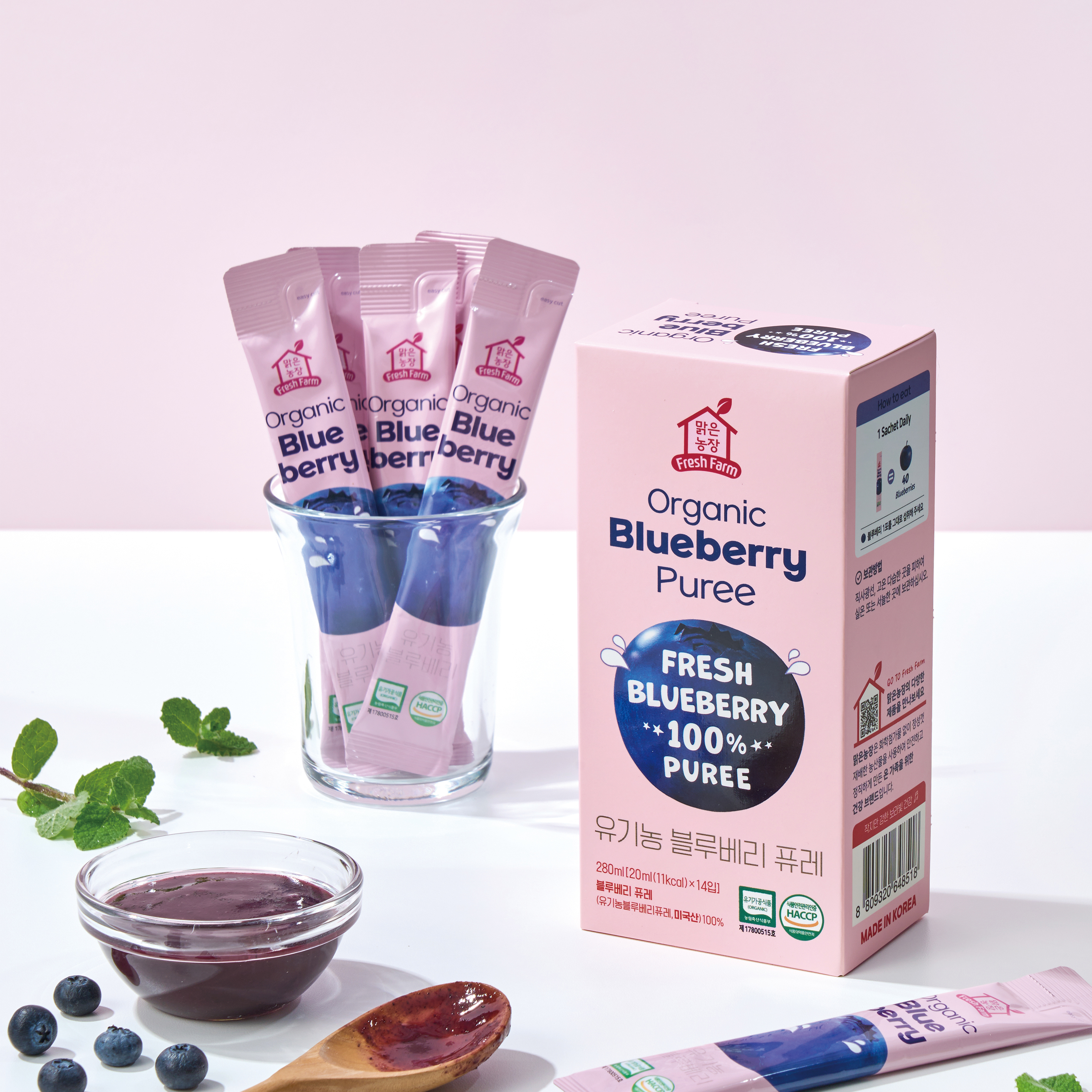 맑은농장 유기농 블루베리 퓨레 스틱 280ml, 7개 - 상세 이미지 3