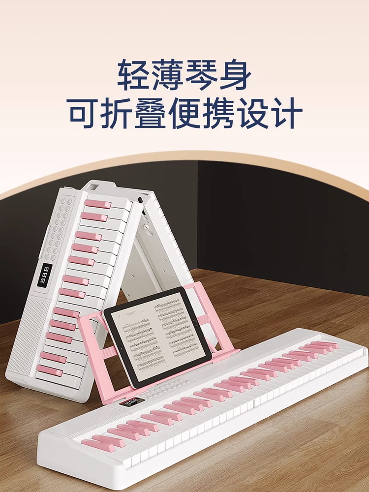 텐서 휴대용 피아노 핸드롤 전자건반 무선연결 블루투스 키보드 - 상세 이미지 2