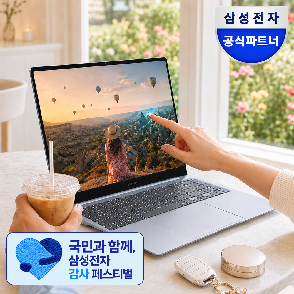 삼성 갤럭시북4 엣지 NT750XQA-K02A AI 노트북 인공지능 강세일