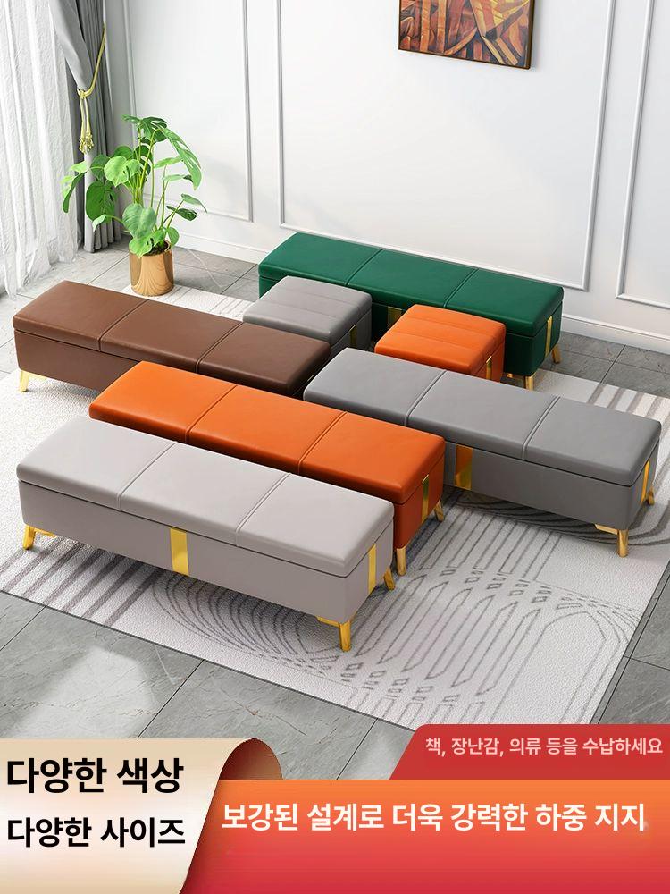 수납 벤치 현관 신발장 스툴 대기실 소파 의자 진파랑 길이 130 x 너비 40 x 높이 40 - 상세 이미지 5