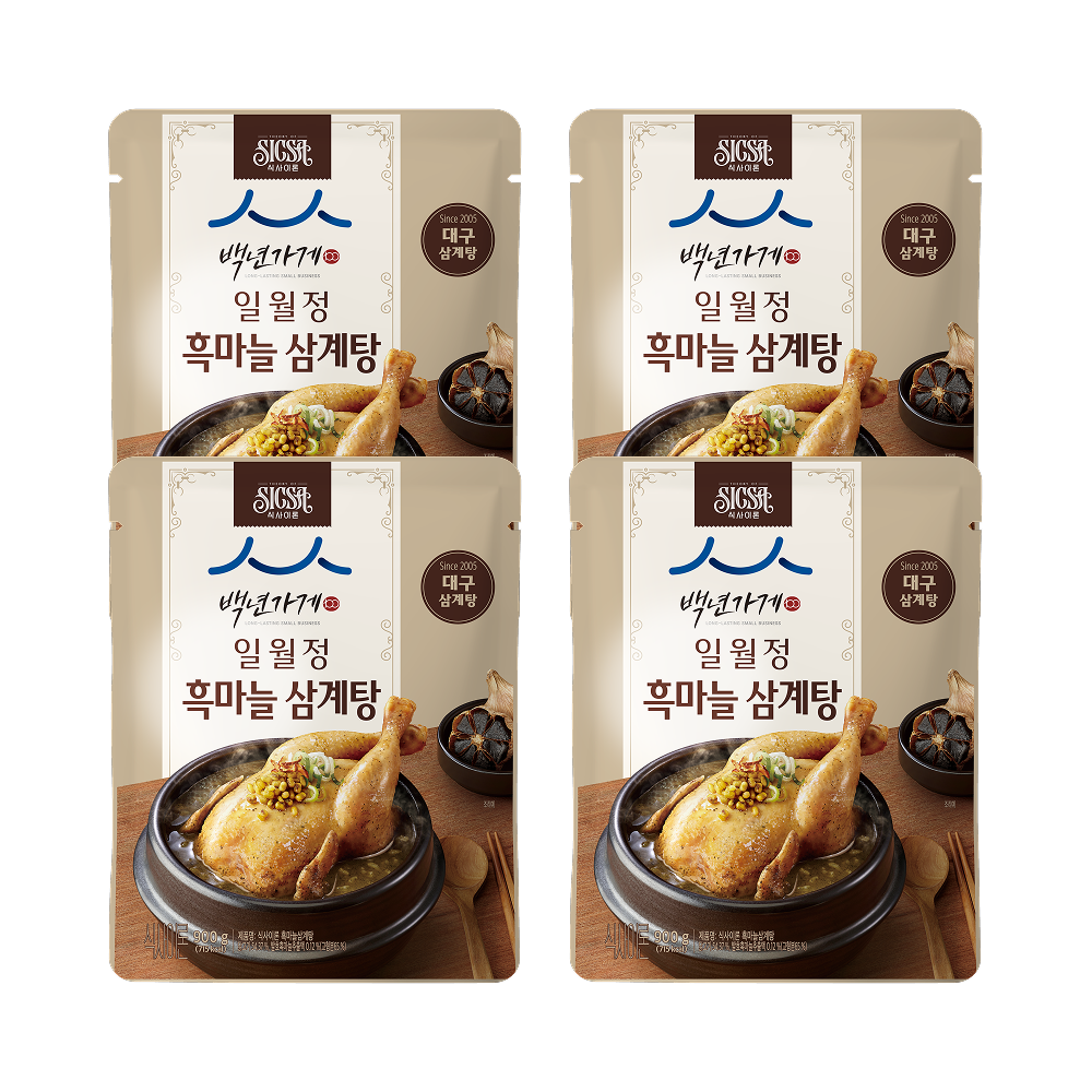 네이버 식사이론X백년가게 일월정 흑마늘 삼계탕 900g 4개