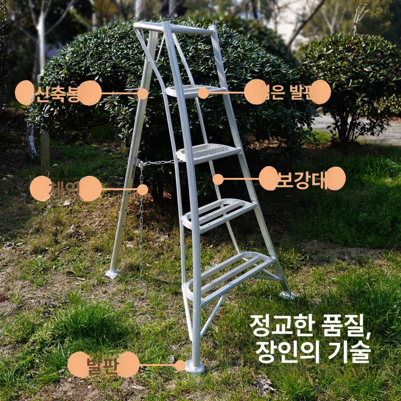 조경 과수원 원예 3각 사다리 삼발이 접이식 안전계단 가지치기 2세대 6단 - 2.08m - 단일 연장 지지봉 업그레이드 이미지 8