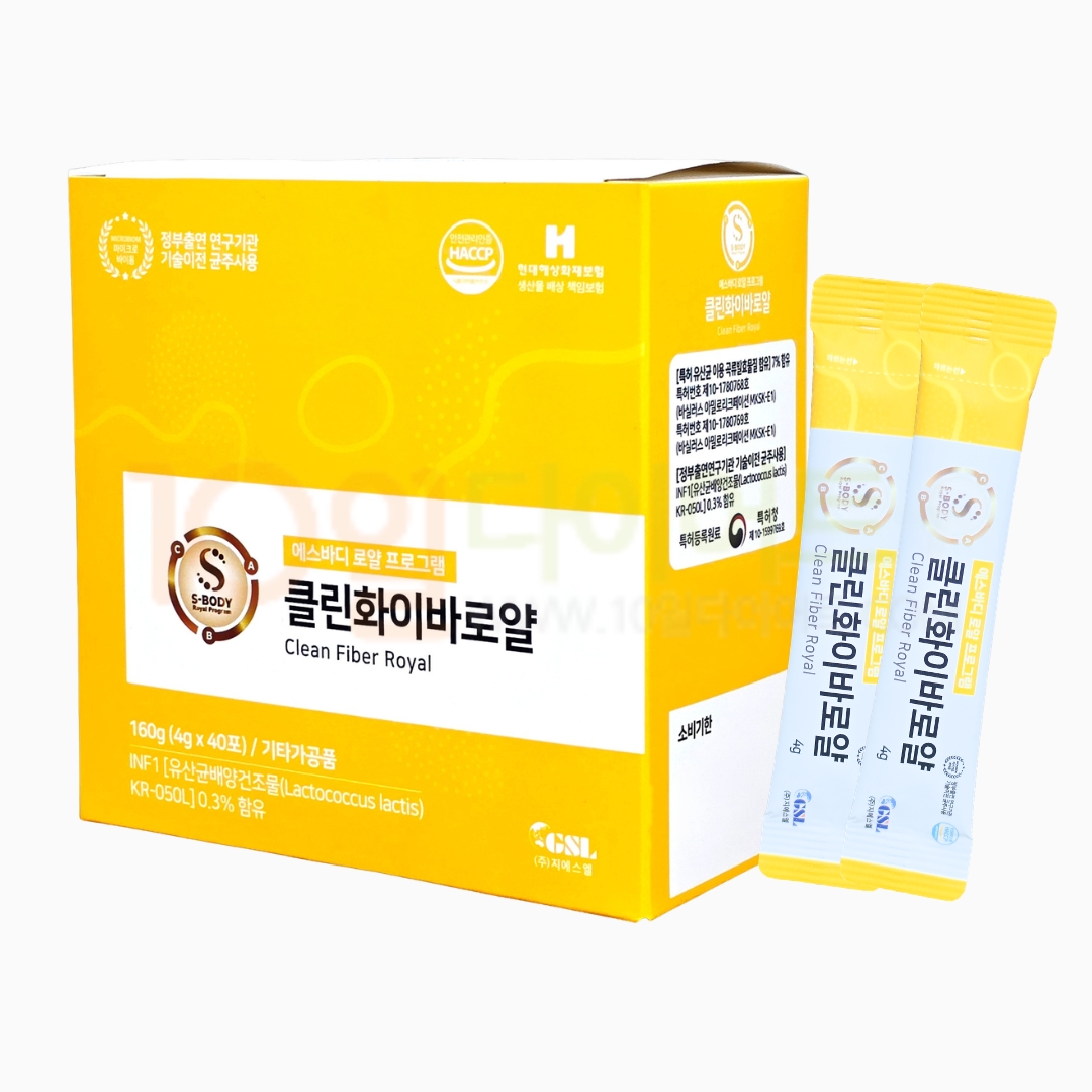 [에스바디효소] 클린화이바 골드 40포 변비탈출 차전자피 식이섬유 지에스엘 - 상품 이미지